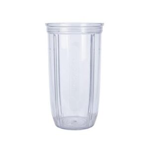 Nutribullet 2.0 700ml cup